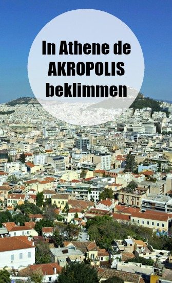 akropolis athene