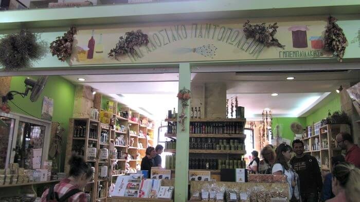 food market chania