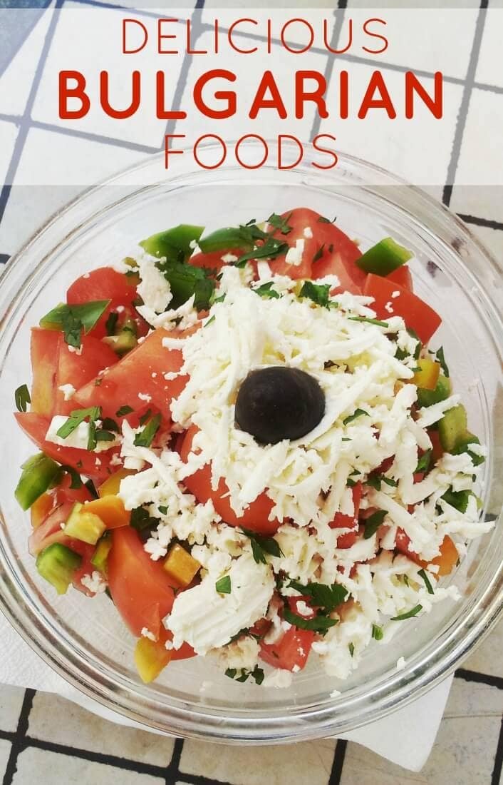 bulgarian food