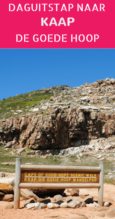 Cape Point is een populaire bestemming voor wie naar Zuid-Afrika reist. Dit Nationale Park is waar je Kaap de Goede Hoop kunt bezoeken. Klik voor meer.
