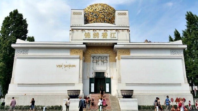secession vienna austria