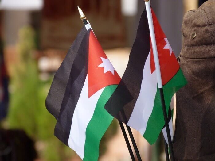 jordan flag