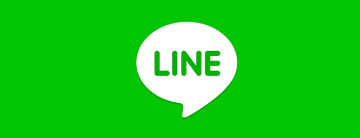 how to make an international call from a cell phone for free