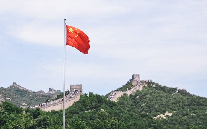 china vacation