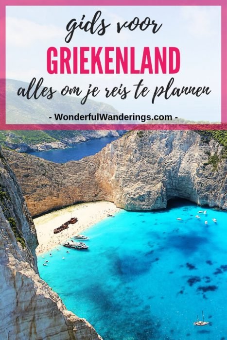 Een praktische gids bomvol informatie om je reis naar Griekenland mee te plannen